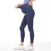 Aktive Hosen 2024 Schwangere Lässige Elastische Damen Umstandsleggings Nahtlose Yoga Home Stretch Schwangerschaftshose