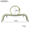 LIONSEN 2PCS 22cm Metal Purse Frame Kiss Clasp Lock Ring Handle M Shape For DIY Bag Accessory 240115