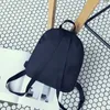Rucksack Kleine koreanische Version Mini mit der gleichen Tasche Soft Touch Multi-Funktion