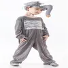 New style the 2018 children Cosplay Grey elephants Brown lion Suitable for boys and girls Stage costume Long style dancing clothe276Y