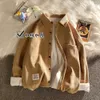 Jesienna i zimowa sznurka Męskie wydanie Koreańskie wydanie High End High End Casual Coat Przystojny zagęszczony, ciepła pluszowa koszula