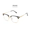 2024 Luxus-Designer-CH-Sonnenbrille für Damen, verchromt, Brillengestelle für Herren, neue Myopie, flache Gläser, Trend-Herz-Brillengestell, Damen, Unisex, hochwertige Brillen, SOPY