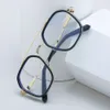 2024 Lüks Tasarımcı CH Güneş Gözlüğü Kadınlar için Krom Gözlükler Çerçeveler Çiftler Büyük Düz Göz Koruması Düz ​​Moda Uygun Kalp Gözlük Çerçeve Gözlük 9pd4