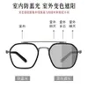 2024 Роскошные дизайнерские солнцезащитные очки CH для мужчин и женщин, хромированные оправы для очков, плоские парные серые оправы для очков в форме сердца, мужские, унисекс, классические очки высокого качества 43CB