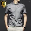 Camisas casuais masculinas verão camisa de manga curta de alta qualidade suave elástico resistente a rugas macio e confortável negócios formal social 5xl