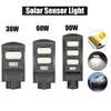 60W 90W 120W Grey Solar Street Lamp Motion Sensor Waterproof IP66 Wall Outdoor Landscape Garden Light with pole 11 LL