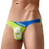 Majaki Seobean For Men 2024 Seksowne bielizny bikini moda kolorowe męskie majtki