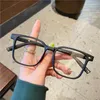 Solglasögon Green Leopard Anti Blue Light Reading Glasses Fashion Transparent Big Frame Presbyopic Gyeglasses Women Men FarSighted Gyar