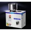 Automatic Packaging Machine Granular Powder Bag Multifunctional Filling Machine Quantitative Packaging Sealing Machine