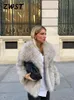 Winter Warm Fur Coat Women Elegant Turndown Collar Long Sleeve Short Coats Female Fashion Streetwear Creamy White Outwear 240124
