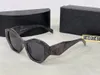 Square Frame Luxury Designer Solglasögon för män Kvinnor Brand Pilot Sun Glasses Classic Eyewear Accessories Adumbral Wholesale High Quality With Original Case