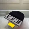 Cappello autunnale e invernale della stazione europea Nuovo per bambini in lana doppia lettera f da uomo, caldo lavoro a maglia, versatile, ondulato freddo