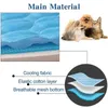 Summer Dog Cooling Mat Dogs Cat filt Soffa andningsbar husdjursbädd tvättbar för små medelstora stora hundar bil 240115
