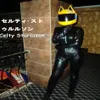 Durarara Celty Sturluson Jumpsuit Cosplay Halloween Comple338o