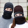 Winter warme Strickmütze Schal Set Unisex plus samt dicke Sturmhaube winddichte Maske für Outdoor-Reiten Wandern Klettern 240112