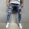 Jean déchiré hommes Stretch maigre gris bleu noir Hip Hop Denim pantalon Streetwear décontracté coupe ajustée pour Jogging jean 240113