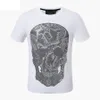 Plein Shirt Style Summer Fashion philipe plein Brand Mens Tops T-shirt Slim Stretch Breathable Phillipe PleinT-shirt 494