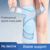 Knee Pads Female Summer Thin Non-Slip Patellar Strap Jump Rope Basketball Running Sports Protection Professional