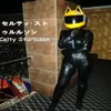 Durarara Celty Sturluson Jumpsuit Cosplay Halloween Costumes287q