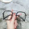 2024 Lüks Tasarımcı CH Güneş Gözlüğü Kadınlar için Krom Gözlükler Çerçeveler Çiftler Büyük Düz Göz Koruması Düz ​​Moda Uygun Kalp Gözlük Çerçeve Gözlük 9pd4