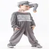 新しいスタイル2018 Children Cosplay Grey Elephants Bown Lion Boys and Girls Stage Costume Long Style Dancing Clothe215y