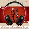 Écouteurs animées toilettes de toilette hanakokun cosplay accessoires casques sans fil Bluetooth stéréo pliable