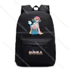 Borse Studenti Boba Tea Borsa zaino scuola nera Adolescenti Bookbag Bambini Simpatici animali cartone animato Stampa Zaino Zaino in tela per bambini Regalo