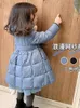 Manteau en duvet pour filles, veste d'hiver pour enfants, vêtements d'extérieur mi-longs pour filles, rembourrage Long