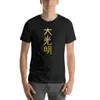 Herrtankstoppar reiki dai ko myo master symbol guld spirituell t-shirt anime tee shirt t skjortor för män pack