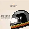 Capacetes de motocicleta preto fosco acessórios vintage resistente ao desgaste motocross proteção respirável anti-queda rosto cheio capacete de corrida