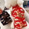 Hundkläder husdjurskläder kinesiska år tang kostym för hundar cheongsam vinter kappa jacka vårfestival kläder dräkt