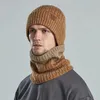 Spor Salonu Giyim Unisex Kış Beanie Şapkalar Snood Set Sıcak Dalgalı Örme Termal Şapka Boyun Isıtıcı Kırktı Kürk Çizeli Eşarp Kadın Erkekler