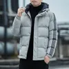 Bomullsjacka Mäns ny Winter Down Cotton Jacket Trendy Brand Lightweight Winter Coat