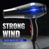 Professionell 3200W hårtork Barber Salong Styling Tools Cold Air Blow Hushåll snabb torr elektrisk hårtork 240115