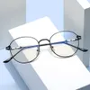 2024 Luxury Designer CH Solglasögon för kvinnor Chromes Glassar Ramar Mens Ny Round Myopia Fashion Flat Lens Heart Eyeglass Frame Ladies Unisex Eyewear Xmke