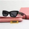 مصمم كلاسيكي نظارة شمسية بسيطة للنساء للرجال العلامة التجارية للشمس الزجاج مع خطاب Goggle Adumbral 7 Color Eyeglasses Gafas Para el Sol de Mujer