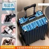 Valigie New fashion trolley bagaglio a mano valigia pull rod 20 uomo studente ruota universale donna 24 bagaglio da viaggio password 28 scatola Q240115