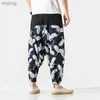 Pantaloni da uomo Pantaloni larghi da uomo in cotone e lino Shahruel hip-hop gambe larghe casual allentati retrò stile nepalese YQ240115