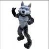 Halloween Power Wolf Mascot Costume Cartoon personnage de personnage Suite