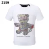 Phillip Plain T Shirt Pp Mens Designer Tshirts Brand Clothing Męska graficzna koszulka z drukowaniem Bling Stone Classical High Quality Hip Hop Casual P2159