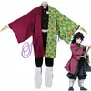 Costume Anime Demone Slayer Cosplay Tanjirou Kamado Costume Cosplay Kimetsu no Yaiba Uomo Kimono Costume di Halloween Y09033378