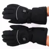 Guantes de ciclismo YOUZI calentados para hombres y mujeres a prueba de viento pantalla táctil con batería térmica con 3 temperaturas de calentamiento ajustables