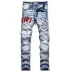 Nieuwe straat geperforeerde herenjeans geborduurd cross-mode hiphop strakke halfhoge trendy casual herenjeans