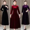 Casual Dresses Women Fall Winter Dress Solid Color Stand Collar Long Sleeve Hollow Out A-line Pullover Lady Party Evening Qipao