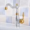 Bathroom Sink Faucets Polished Chrome & Gold Color Brass Vessel Faucet Single Handle Swivel Spout Mixer Tap Hole Tsf816