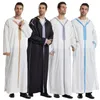 Vêtements ethniques Musulman Jubba Thobe Ramadan Robe Blanc Kaftan pour hommes Arabie Saoudite Turquie Islamique Abaya Mâle Casual Robe à capuche en vrac