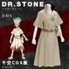 Anime Dr Stone Senku Ishigami Cosplay Costume Senku Vuxen vit manlig full set Halloween jul karneval party kostymer wig242e