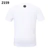 Phillip Plain T Shirt Pp Mens Designer Tshirts Brand Clothing Męska graficzna koszulka z drukowaniem Bling Stone Classical High Quality Hip Hop Casual P2159