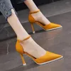 Dress Shoes 2024 Spring And Autumn Style Pointed One Line Buckle Simple Women's Candy Color High Heels Shallow Mouth Banquet Women