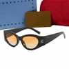 Sunglasses for Women Men Designer Sunglasses Classic Style Eyeglasses Eyewear Goggles Shades Fashion Outdoor sports UV400 Travel driving Sun glasses